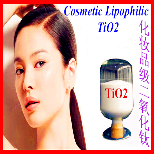 titanium dioxide tio2 titanium dioxide tio2