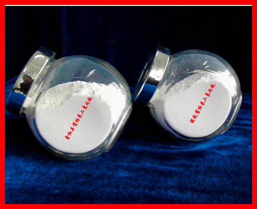 金红石纳米二氧化钛和锐钛型纳米二氧化钛 金红石纳米二氧化钛和锐钛型纳米二氧化钛