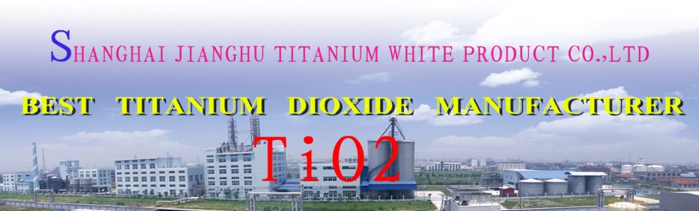Shanghai Jianghu Titanium White Shanghai Jianghu Titanium White