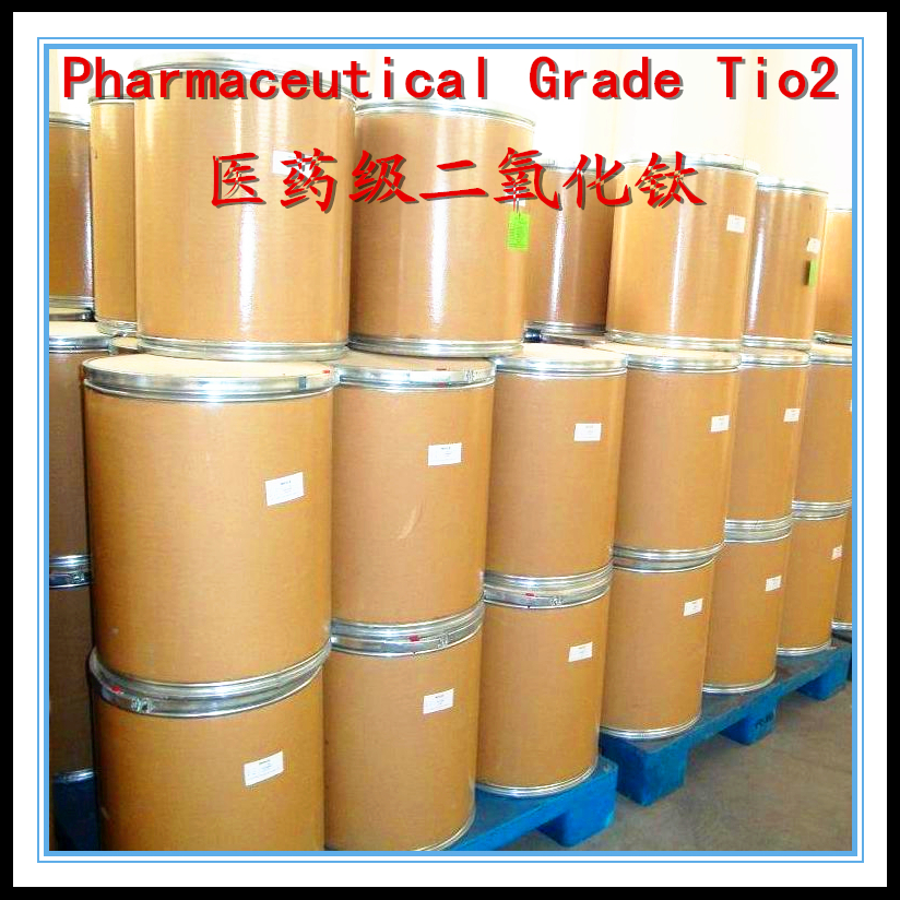titanium dioxide industry titanium dioxide industry