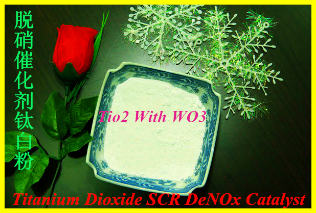 jianghu titanium dioxide jianghu titanium dioxide