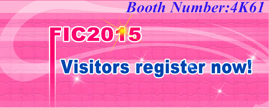 FIC 2015 titanium dioxide food grade FIC 2015 titanium dioxide food grade