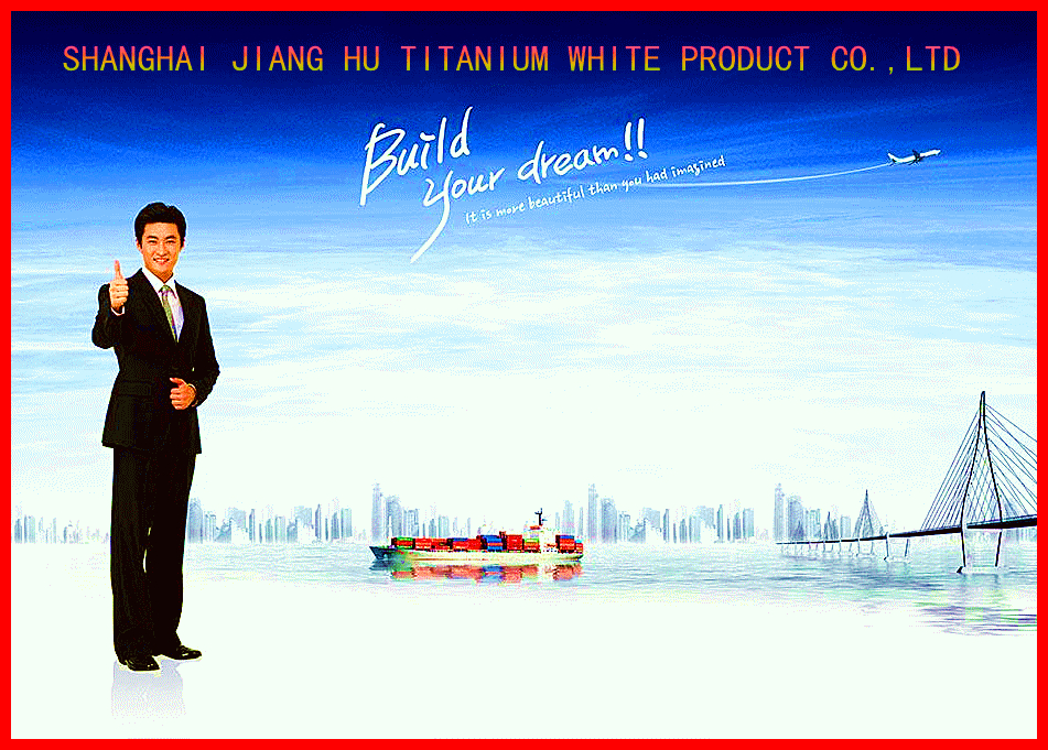 titanium dioxide tio2 titanium dioxide tio2