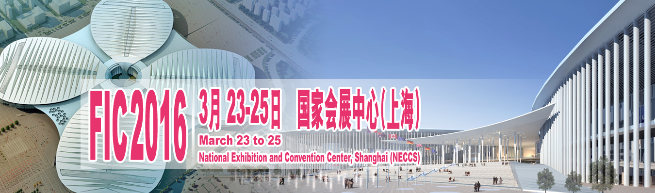 titanium dioxide food grade titanium dioxide food grade